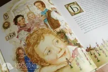 ломаєв