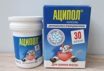 Аципол при молочниці як застосовувати, інструкція, дозування, як лікувати кандидоз дозування