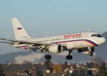 Авіакомпанія «Україна» скорочує штат працівників скорочує