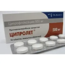 мене