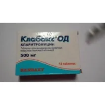 клабакс