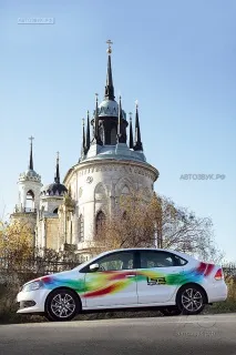 аудіосистема