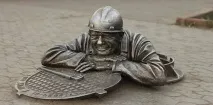 автоматизація