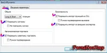 автоматичний