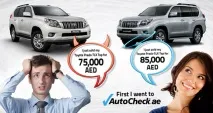 Авто з Америки, Перші американці американці