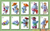 Бегемоти на відпочинку 1992 (Happy Hippos Holiday) - Kinder Surprise Ferrero Toy Egg (Kinder Eggs) holiday
