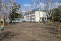 бази