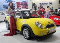 авто