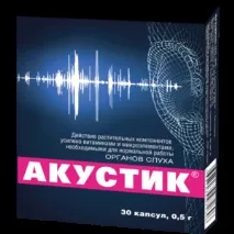 зниження