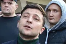Постурбанізму новини