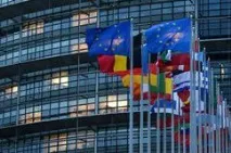 Постурбанізму ПРОФІ Новини