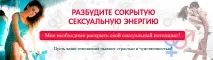 Якнабути душевного спокою та рівноваги якнабути