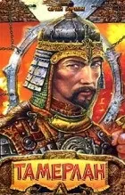 популярні