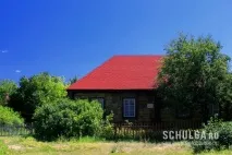 село