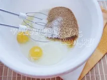 потім