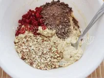 потім