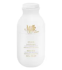 Pupa - Milk Lovers молоко