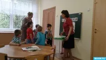 Комахи. Конспекти занять, НОД конспекти