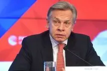 Постурбанізму новини