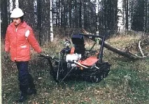 лекція. Лісосічні роботи та трелювання лісу (стор. 4) лісосічні