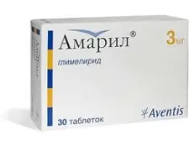 Опис та інструкція препарату Амарил Амарил