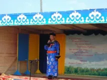 Галбай. Алан Гуа. Початок великої справи. галбай
