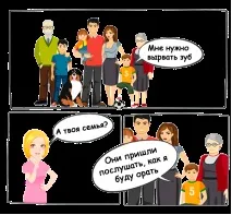 комплексна