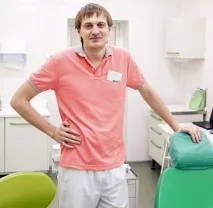 всієї