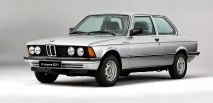 BMW – Баварські мотори і не тільки, 9 Брендів – все про бренди світу баварські