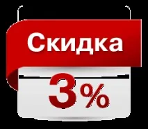 Квитки на спектакль Вовки та вівці у МХТ Чехова квитки