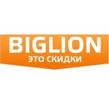 Бігліон - «Бігліон мені