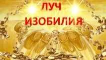 Хвороби, Зайва вага та образа хвороби