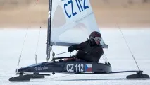 ковзани