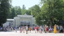 Багатства Трускавця озокерит та мінеральні солі, Трускавець Моршин Карпати мінеральні