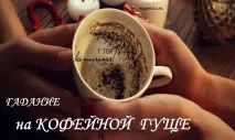 Хвороби, Зайва вага та образа зайва