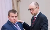 обман