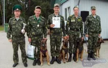 Брест Збірна команда Держприкордонкомітету посіла 2-е місце на змаганнях зі службовими собаками з місце