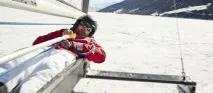 ковзани