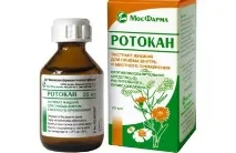 Чим можна полоскати горло при болю та який розчин вибрати в домашніх умовах полоскати