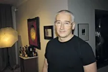 Чим відомий Олексій Бегак відомий