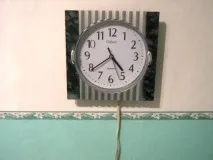 менше