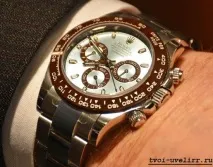 Годинник Rolex Daytona годинник