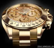 Годинник Rolex Daytona Rolex