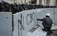 Що таке Євромайдан і що відбувається на Україні, Війна на Україні в питаннях, Євромайдан, Україні