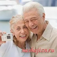 Що впливає на довголіття життя