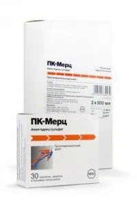 пк-мерц
