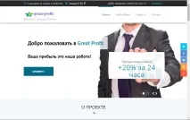розробка