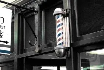 Що таке Barber - s Pole, історія символу – TOP BARBERSHOP історія