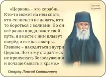 вдома