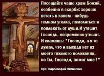 поминання